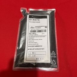 Gạt trống Toshiba 255 | 256 | 305| 306 | 355 | 356 | 455 | 456 | 257 | 357 | 457 | 2006 | 2507 | 2303A | 2803 | 2309 | 2809 | 2508A | 2518A | 3018A | 5018A | 3518A | 4508A | 4518A                     