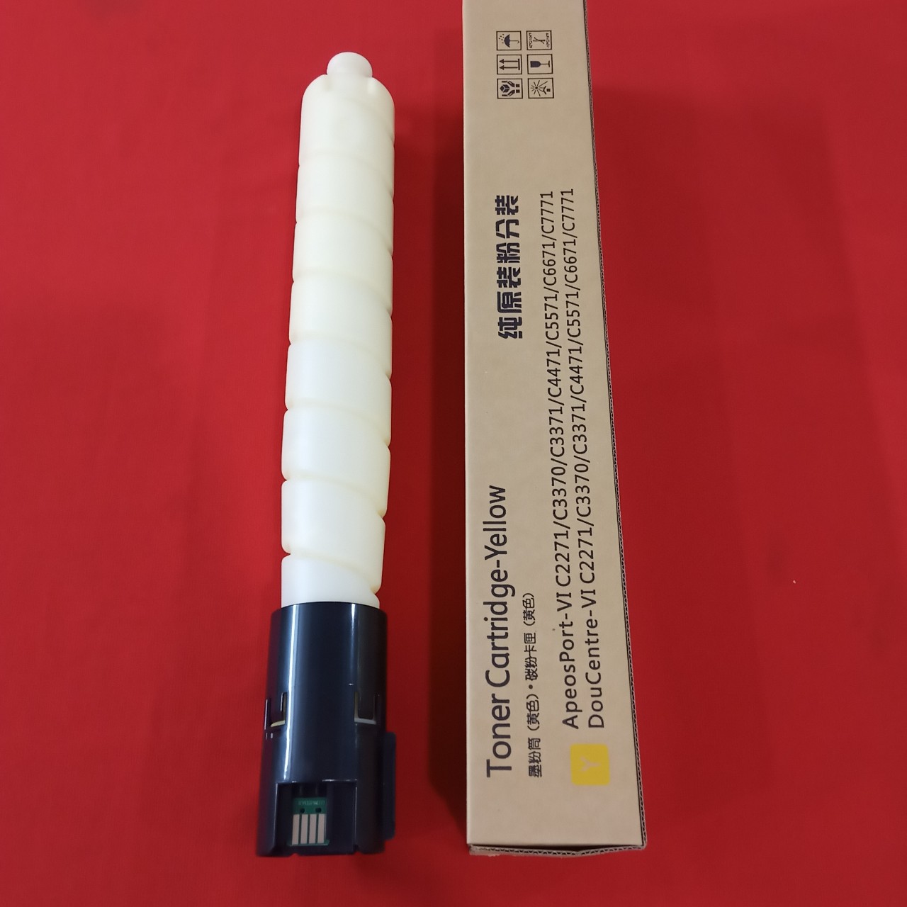 Mực AP/DC VI C2271/4471/3371/5571 Yellow Toner Cartridge                                                                                                                                                