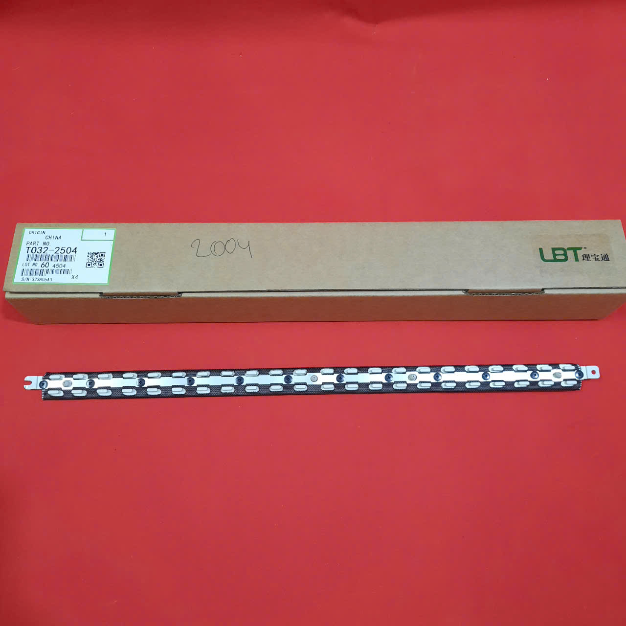Thanh nhiệt Ricoh IMC2000 | IMC2000A | IMC2500 | IMC2500A | IMC3000 | IMC3000A | IMC3500 | IMC3500A | IMC4500 | IMC4500A | IMC5500 | IMC5500A | IMC6000                                                 
