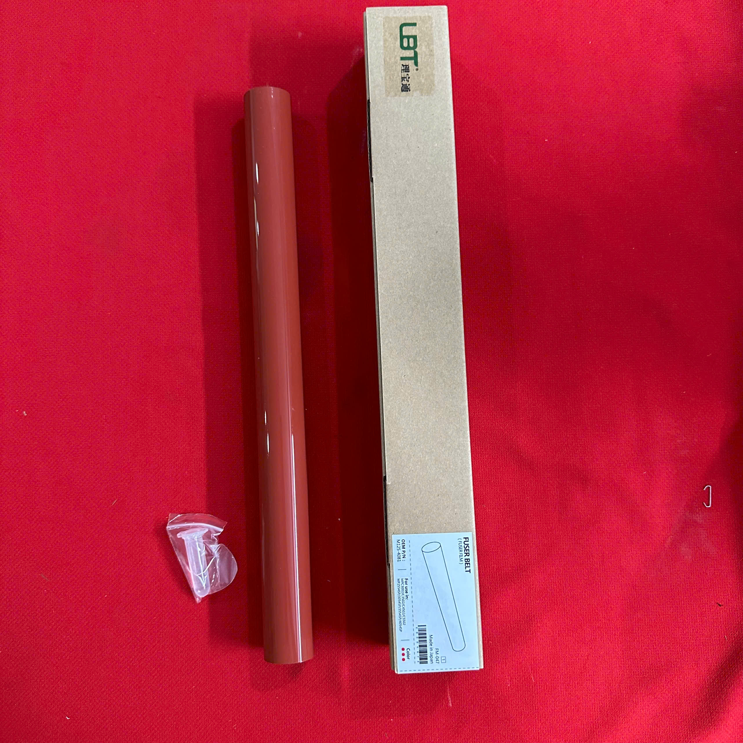 Film sấy Ricoh  MP 4055 | 5055 | 6055 | IM 2500 | IM 3000 | IM 3500 | IM 4000 | IM 5000 | IM 6000_ MPC3002 | 3502 | 4502 | 5502  | 830DN | 831DN                                                        