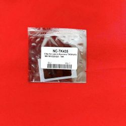 Chip mực kyocera 180/181/220/221 - TK 439                                                                                                                                                               