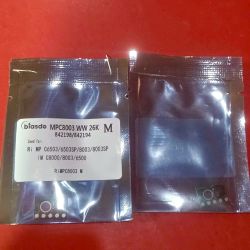 Chip Ricoh MPC6503/MPC8003_Magenta                                                                                                                                                                      