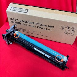 Cụm trống Canon image RUNNER ADVANCE 4525i | 4535i | 4545i | 4551i | 4725i| 4735i | 4745i | 4751i_NPG 73_DRUM UNIT