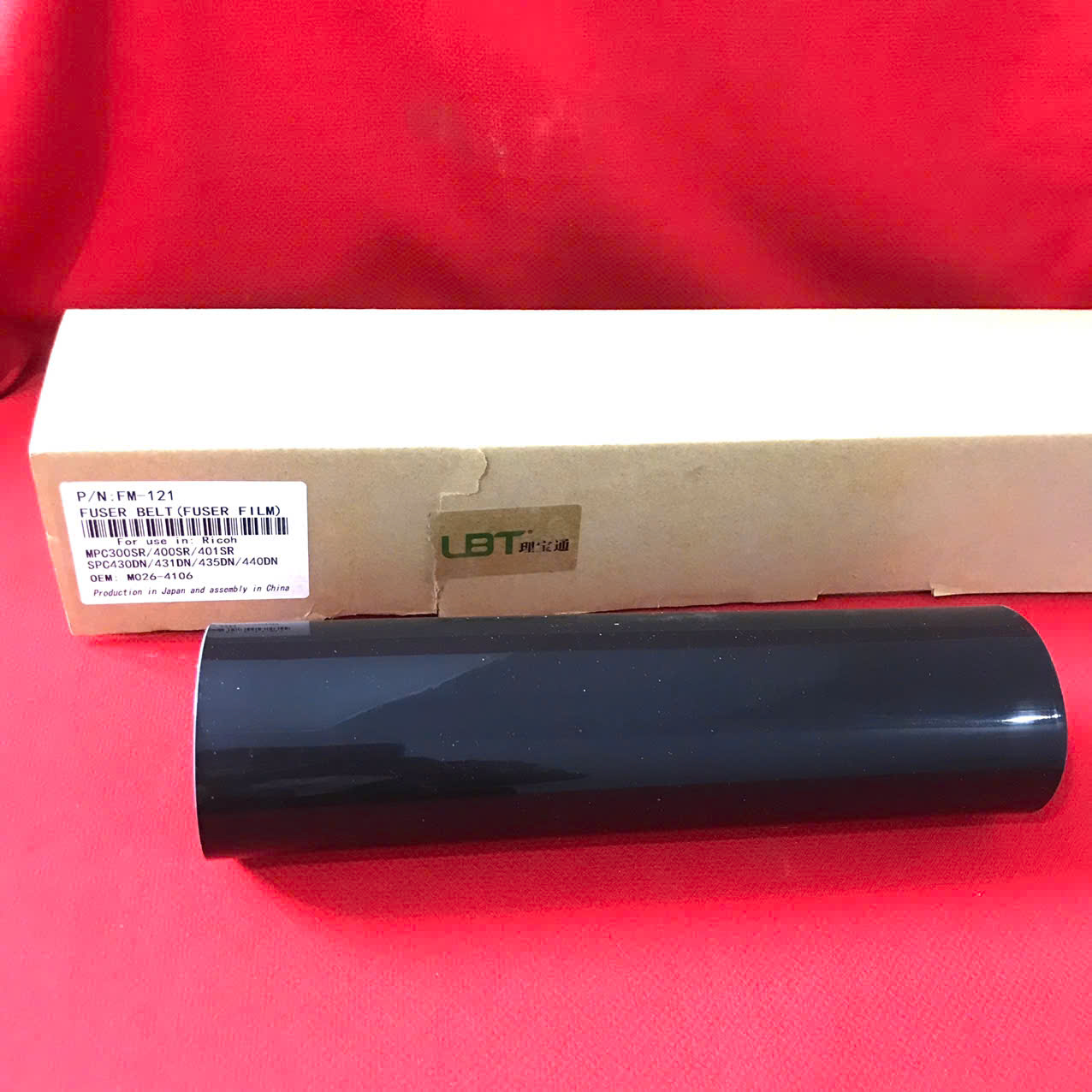 Film sấy Ricoh Aficio MPC300 | MPC300SR | MPC400 | MPC400SR | MPC401 | MPC401SR | SPC430DN | SPC431DN | SPC435DN | SPC440DN (CN1466)                                                                    