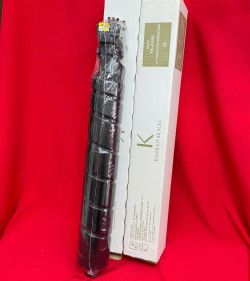 Hộp mực Photocopy Kyocera taskalfa 4004i | 5004i | 6004i | 7004i _ TK 6345/TK6340_ 550G