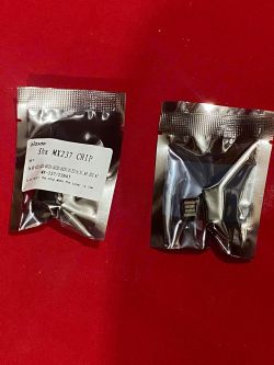Chip mực photo sharp 238/6020/6030/6023 - MX-237AT                                                                                                                                                      