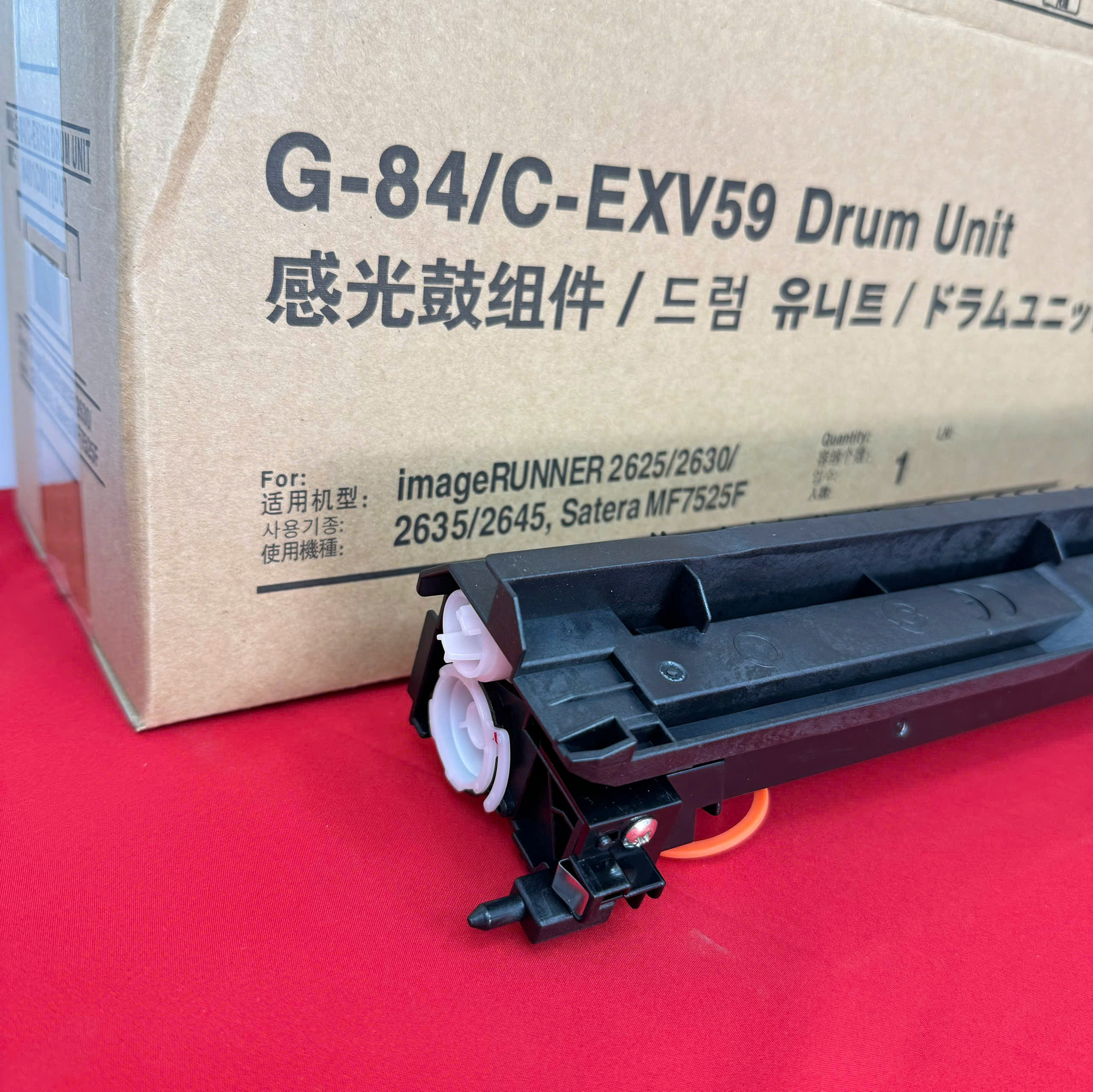 Cụm trống máy Photo Canon IR 2625i | 2630i | 2635i | 2645i _ NPG 84_Biasdo                                                                                                                              