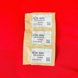 Lẫy tách giấy sấy AF 2075 | MP 5500 | 6500 | 7500 | 6000 | 7000 | 8000 | 6001 | 7001 | 8001 | 6002 | 7502 | 2051                                                                                        