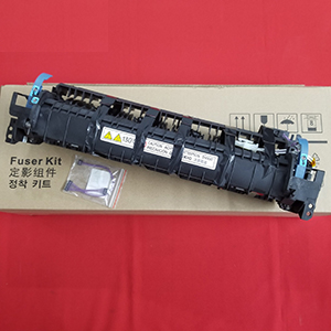 Cụm sấy photo Ricoh MP 2014                                                                                                                                                                             