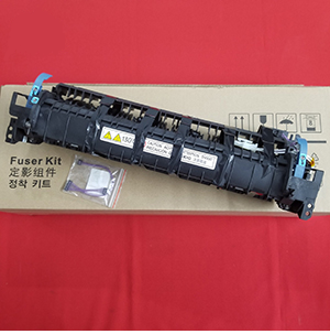 Cụm sấy Photocopy MP 2700/2701/2702 Hàng nhập khẩu                                                                                                                                                      
