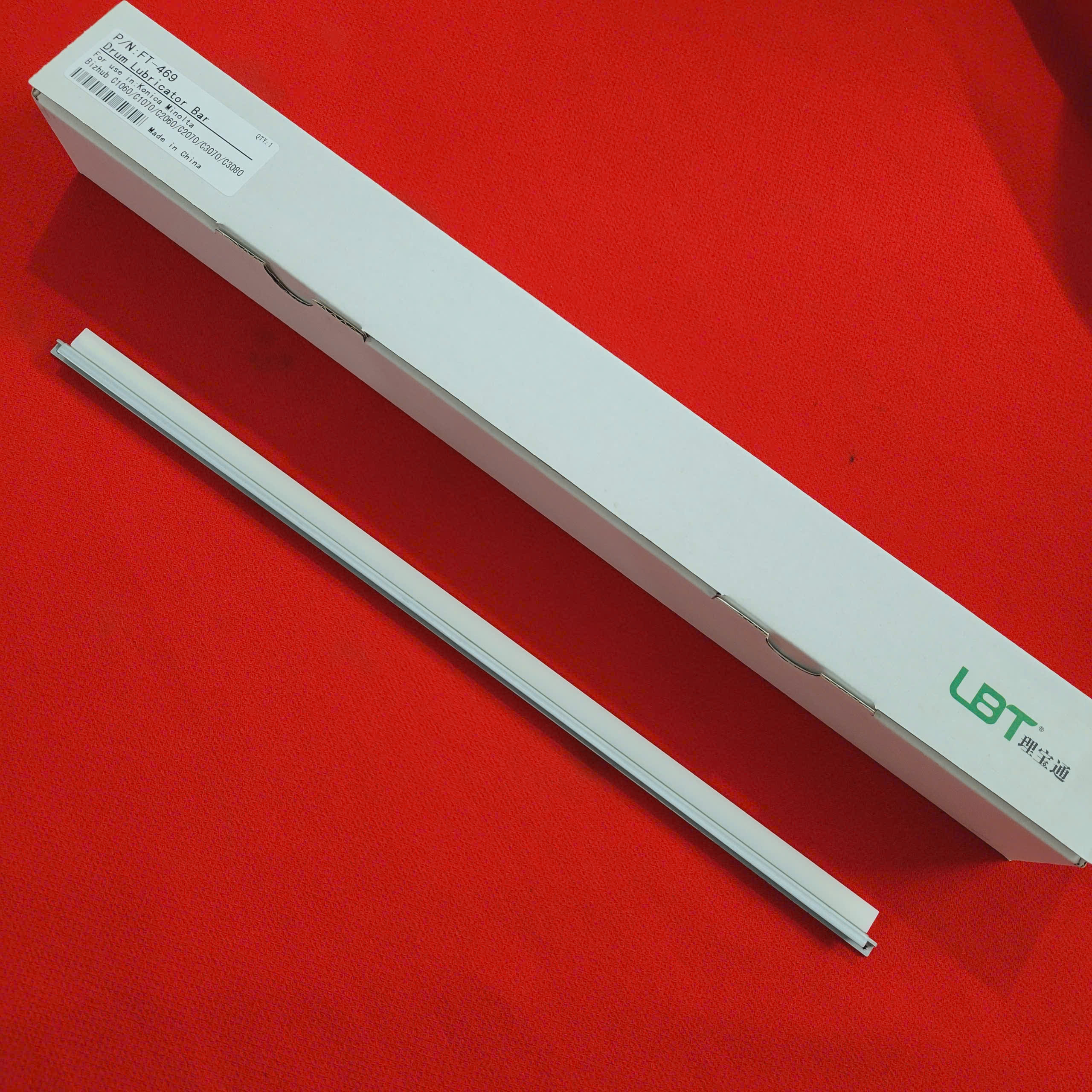 Sáp Trống KONICA MINOLTA BIZHUB C1060 | C1070 | C2060 | C3070 | C1060L | C1070L | 1060L | 1070L | C2060 | C2060L | C3070 | C3080 _ FT-469_LBT (CN1622)                                                  