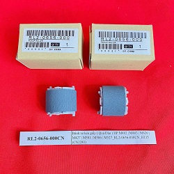 Bánh xe kéo giấy HP M402 | M403 | M426 | M427 | M501 | M506 | M527_RL2-0656-000CN_H115                                                                                                                  